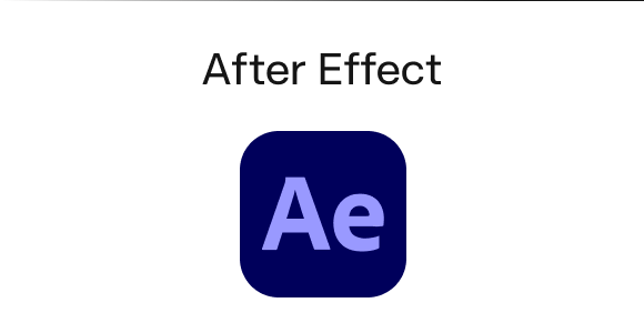 After Effect